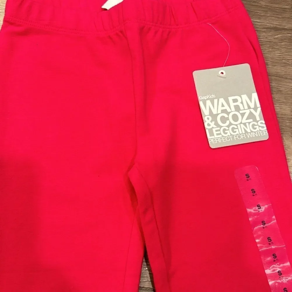 Gap legging